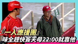 [閒聊] 大師兄的阿卡貝拉