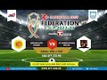 LIVE | Abahani Ltd. Dhaka vs Lt. Sheikh Jamal DC | Federation Cup 2022-23