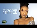 Haleluya Tekletsadik Kantegar ሃሌሉያ ተክለጻዲቅ ካንተ ጋር New Ethiopian Music 2