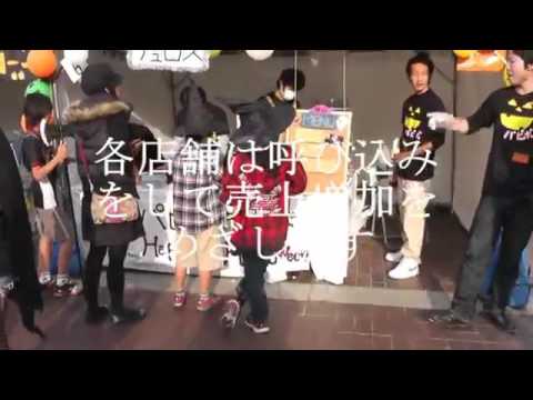 起業再チャレンジ｜明星大学経営学部