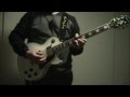 Placebo - IKWYL guitatr cover 