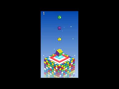 Kubo : Arcade Game Video