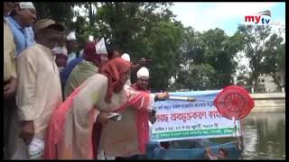 মৎস্য সপ্তাহ ২০২৩, নাগেশ্বরী