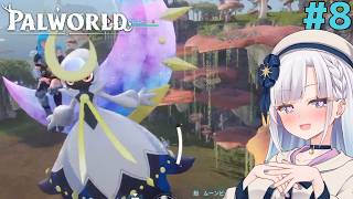 彩澄姉妹のパルでサバイバル！#8【パルワールド】