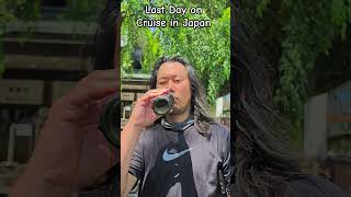 Last day on our Japan Cruise #travel #food #Cruise @celebritycruises #japan