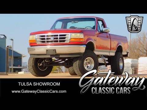 1996 Ford Pickup (CC-1931158) for sale in O'Fallon, Illinois