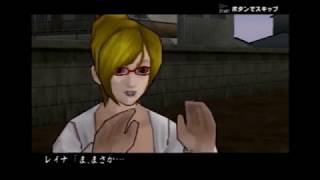 喧嘩番長　再UPその２