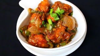 how to make chicken manchurian-chicken manchurian dry and gravy- indian street food