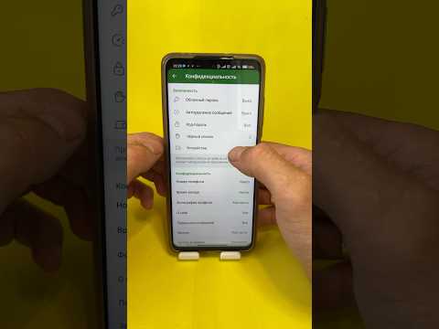 Как разблокировать телеграм канал?| Telegram