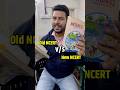 Old NCERT Vs New NCERT CBSE Class 10 Boards 2025 26 Which Is Better Shorts Ncert Esaral