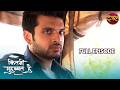 Love Or Duty Kitni Mohabbat Hai Season 2 Full Episode 29