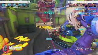 겐지 one combo skill