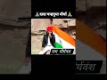 Dada Chandragupta Maurya Jay Maurya Vansh Mauryastatus Sainistatus Mauryavanshi Kushwaha