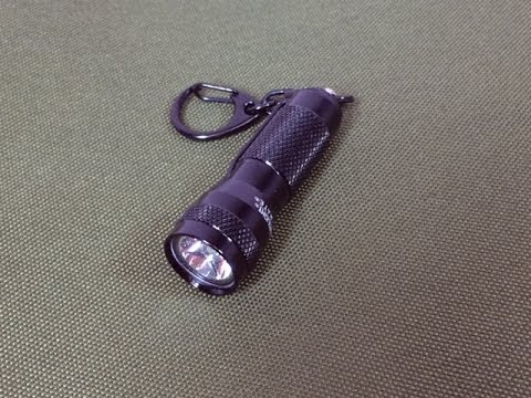 Streamlight Key Mate: Key Chain / EDC (Everyday Carry)  Light Always With You