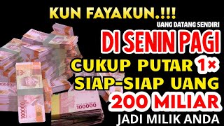 Download lagu اَللَّهُمَّ اكْفِنِي بِحَلَالِكَ عَنْ حَرَامِكْ وَاَغْنِنِي بِفَضْلِكَ عَمَّنْ سِوَاكَ | Doa rezeki mp3