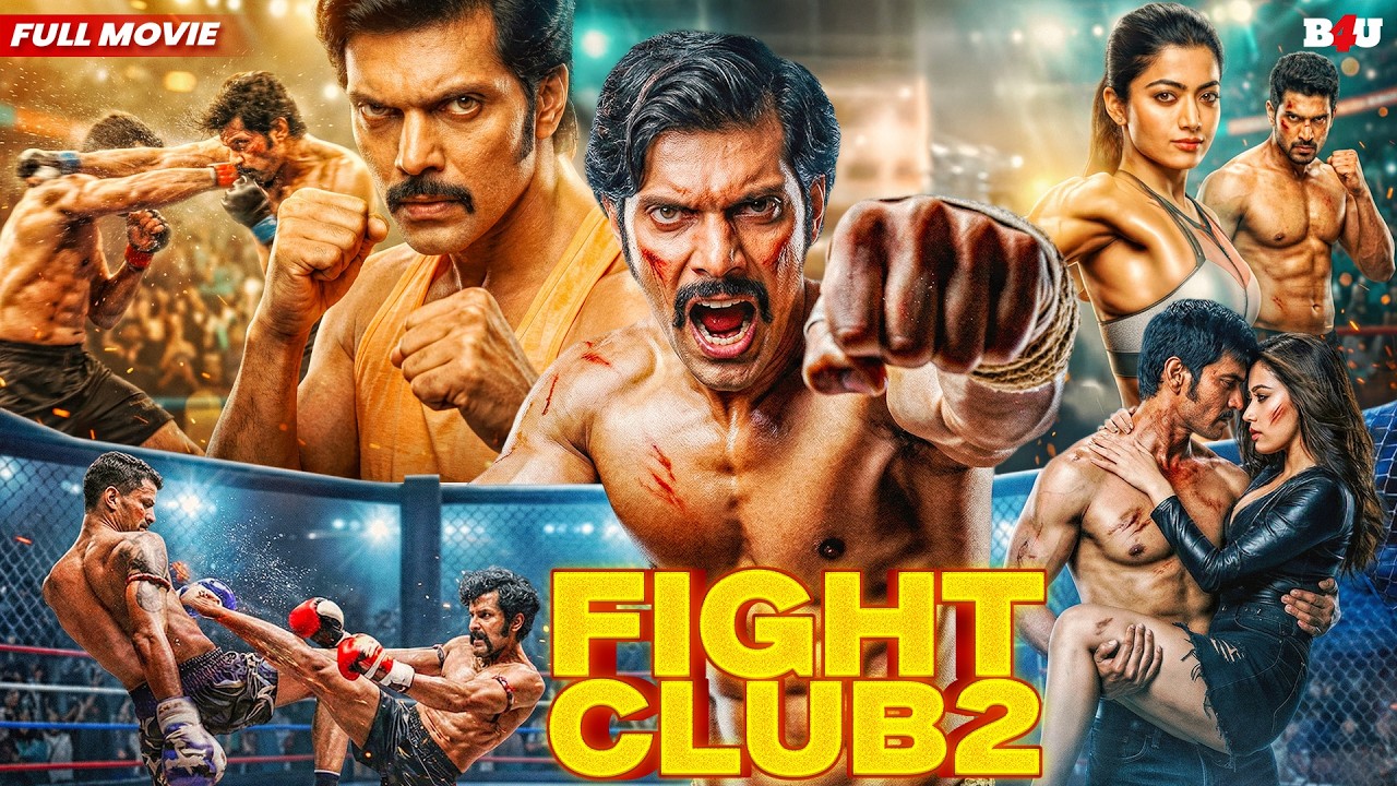 FIGHT CLUB 2 (HD) - साउथ की ऐसी मूवी जो आपका होश उड़ा देगी - NEW SOUTH HINDI DUBBED