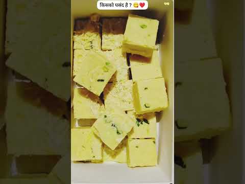 patisa /soan papdi😋 Indian sweets❤️ festival gift pack🎁#unboxing #review #food #sweet #shorts #viral