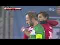 videó: Diósgyőr - Ferencváros 1-3, 2020 - Összefoglaló