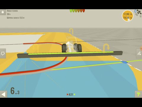 ColDonAgro - Fields Navigation