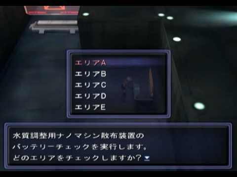 Xenosaga Episode II -0051- Second Miltia (29/34)