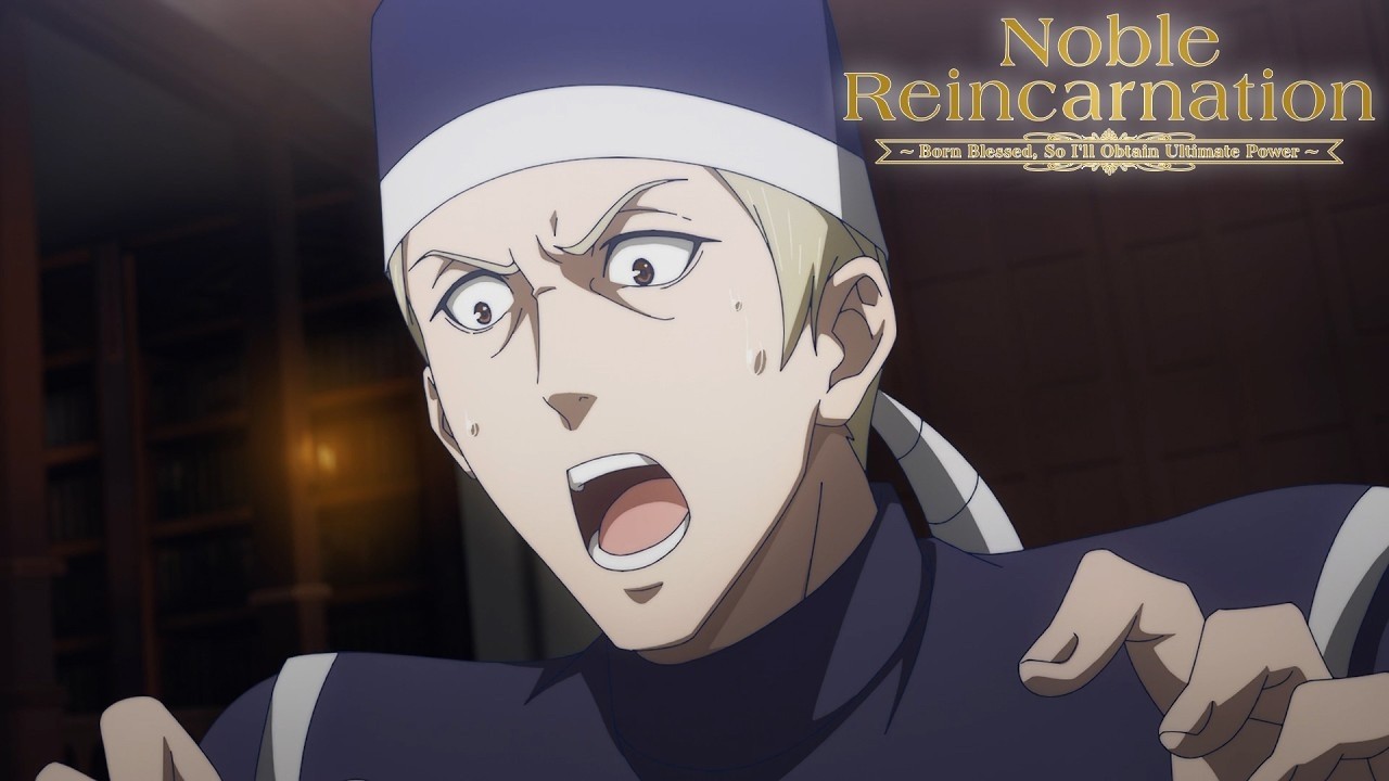 Fallait juste PAS lire | Noble Reincarnation – VOSTFR