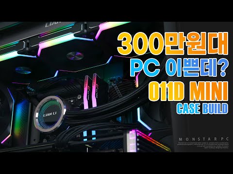 ��Ÿ ��ŸPC ����