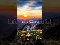 फिटे अंधाराचे जाळे झाले मोकळे आकाश हृ�