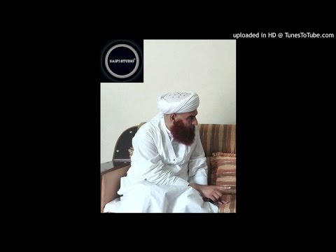 Mere Murshid Menu Dasya Aey | Sufi Waheed Saifi [NEW]