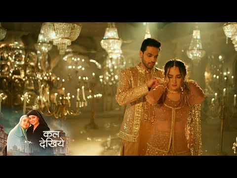 Seher Hone Ko Hai NEW PROMO 14th January 2026 Mahid helped Seher, their relationship grew closer