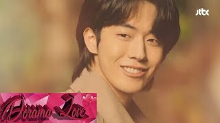 Kim Yeon Ji (김연지) - Paint (물감) - The Light In Your Eyes  / Dazzling - OST Part 6 - Sub Español