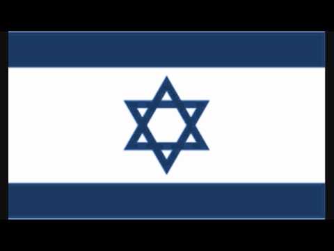 Кинса - Еврейское попурри