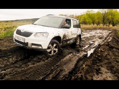 Шкода Йети 1.8 tsi 4x4 на бездорожье! Тест-драйв Škoda Yeti 2016