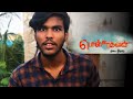 Polladhavan Mass Scene Hospital Scene Masal Vada