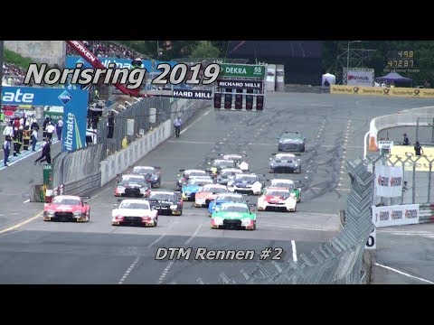 Norisring 2019 - DTM Rennen #2