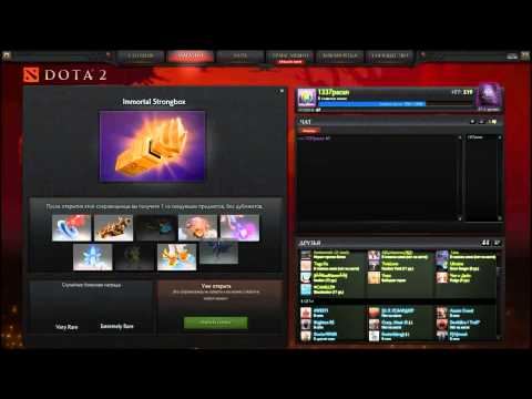 The International 2014 Dota 2 Compendium box.