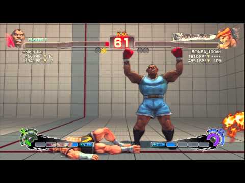 onigiri-kai (Balrog) VS BONBA_100dd (Adon) SSF4 AE Ranked Matches - PSN