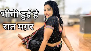 Download lagu Bheegi Hui Hai Raat Magar l भीगी हुई है रात l Kavita l Sangram l Rain Song l Baarish #kumarsanu mp3 Download lagu Bheegi Hui Hai Raat Magar l भीगी हुई है रात l Kavita l Sangram l Rain Song l Baarish #kumarsanu mp3