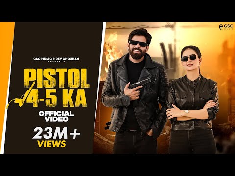 Masoom Sharma - Pistol Bole Gi (w/ Sheenam Katholic, Kay D, Aarohi Raghav) on Spotify Charts