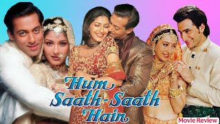 Download lagu Hum Saath Saath Hain (1999) Movie Review in Hindi | Salman Khan | Saif Ali Khan | Karisma Kapoor mp3 Download lagu Hum Saath Saath Hain (1999) Movie Review in Hindi | Salman Khan | Saif Ali Khan | Karisma Kapoor mp3