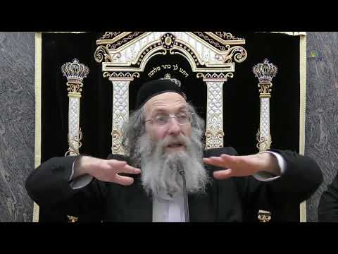 ווי ווייט איך בין די באשעפער ווארט אויף מיר הרב אלימלך בידרמן