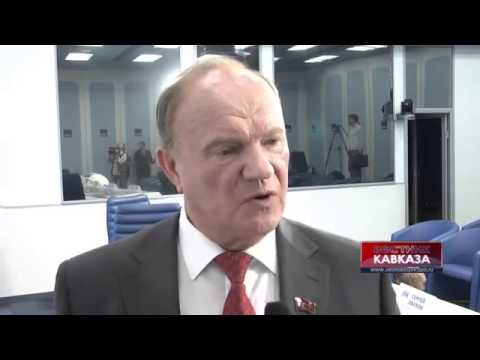 Gennady Zyuganov: “The North Caucasus is my love”