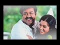 Malayalam Song Status Whatsappstatus Love Malayalam Bgm Mohanlal Meena Natturajavu Maymasam