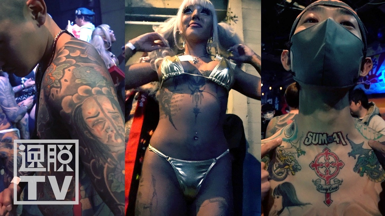 【偏見と芸術】あなたにとって刺青とは？タトゥーだらけの集会で直撃インタビュー