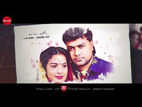 Fullan Wali Rajai : Satnam Sagar Ft. Sharanjeet Shammi |  Punjabi Songs 2019| Finetouch Desi Tadka