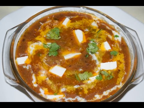 Dal Makhani Recipe | Punjabi Dish | How to make Dal Makhani | By Yasmin Huma Khan