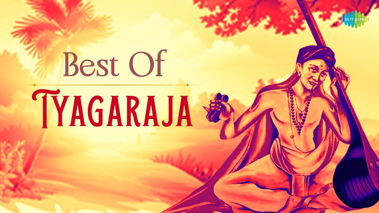 Best Of Tyagaraja | S. Adithyanarayanan | Evarani Nirnayincirira | Entha Ninne | Carnatic Music