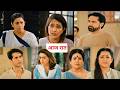 Kyuki Saas Bhi Kabhi Bahu Thi NEW PROMO Today July 1 2026 Vaishnavi Demands Answers From Tulsi