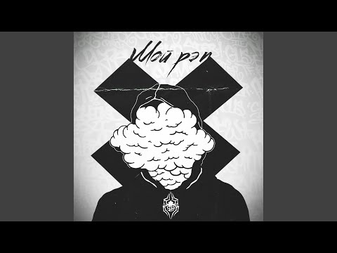 Чёрные розы