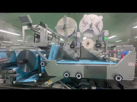 Ultra Mini Wet Wipes Machine