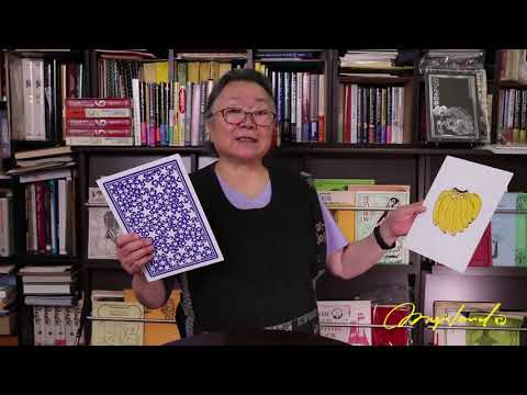 Bananapple by Ton Onosaka